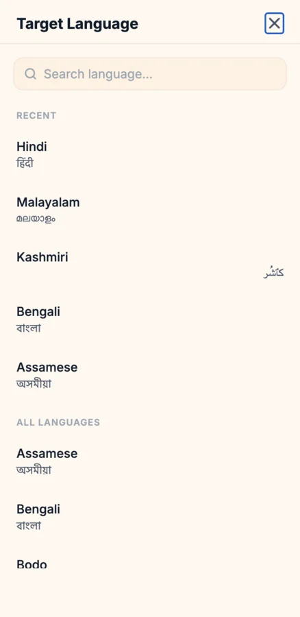 BhaashAI screenshot 3