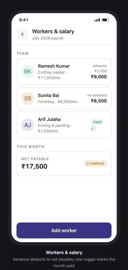VyaparEdge screenshot 3