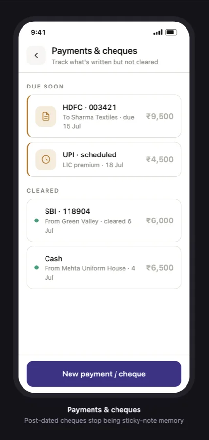 VyaparEdge screenshot 4